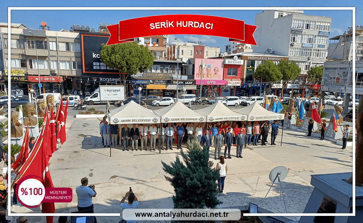 Serik Hurdacı